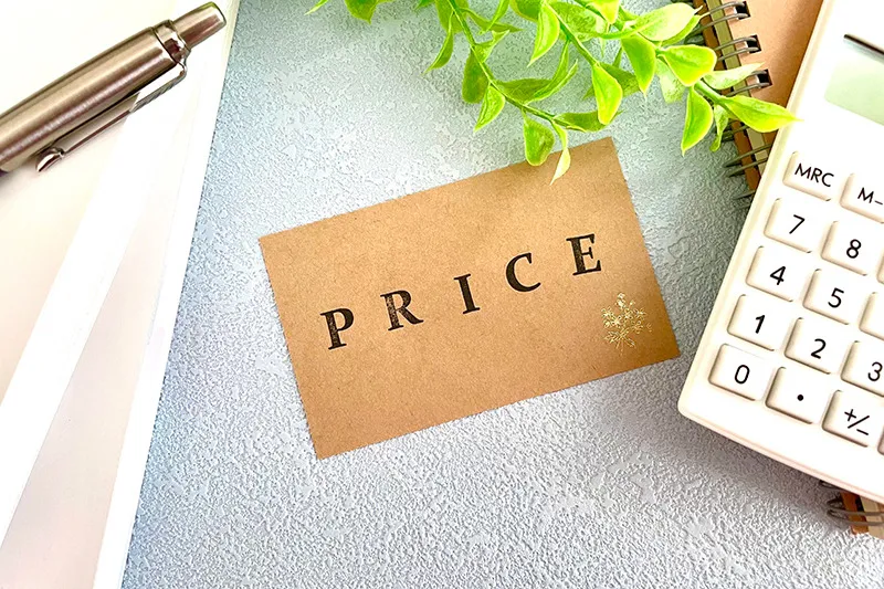 各種サービスと料金のご案内を掲載