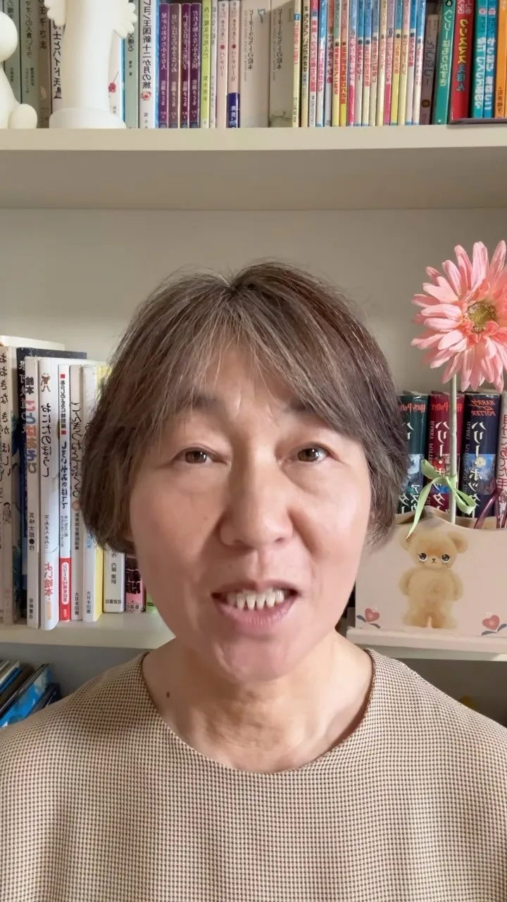 「何度言っても聞いてくれない。