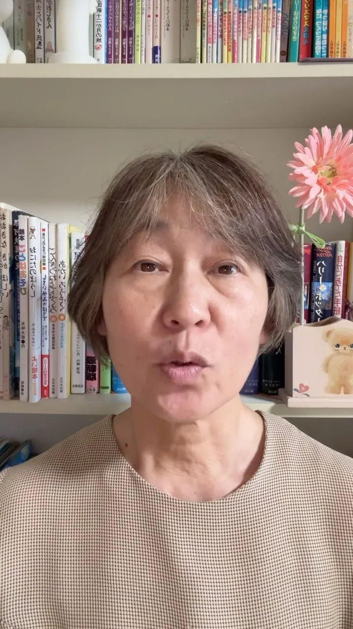 🌱 子どもに「自分で考えてほしい」。