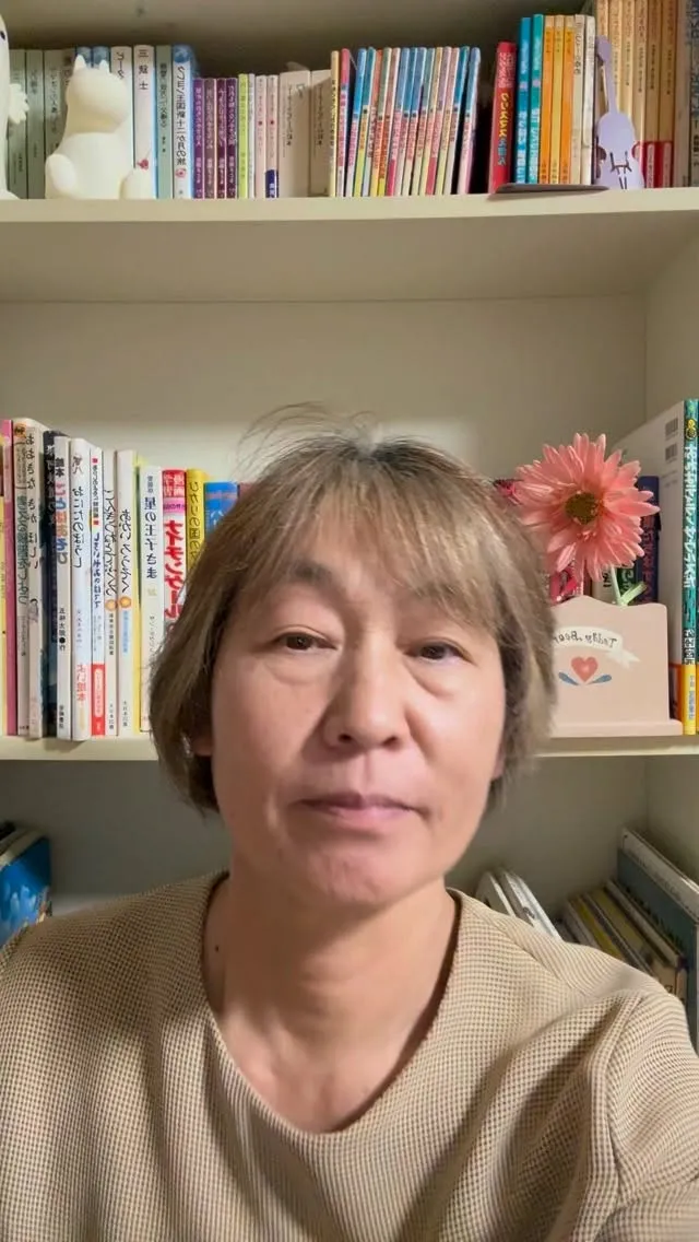 「子どもの話を聞こうと思っても、