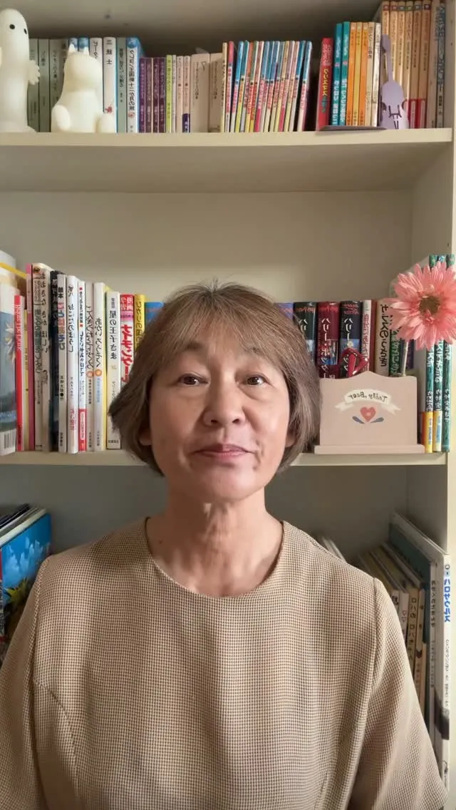 子どもの話を聞こうと思っていても、